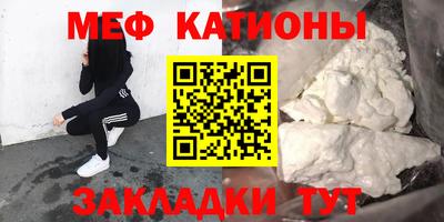 синтетический гашиш Беслан