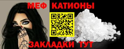 синтетический гашиш Беслан