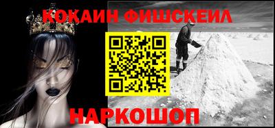 мескалин Берёзовский