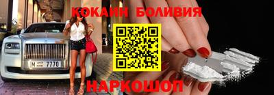 мескалин Берёзовский