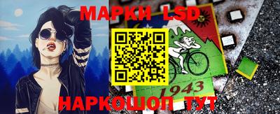 мескалин Берёзовский