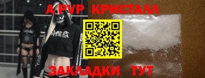мескалин Берёзовский