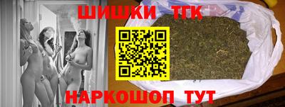 мескалин Берёзовский