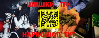 мескалин Берёзовский