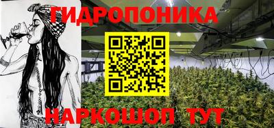 синтетический гашиш Беслан