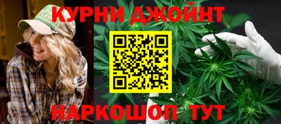 мескалин Берёзовский