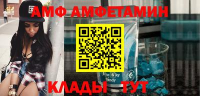 синтетический гашиш Беслан