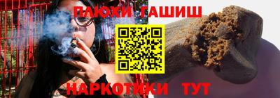 мескалин Берёзовский