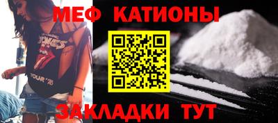 мескалин Берёзовский